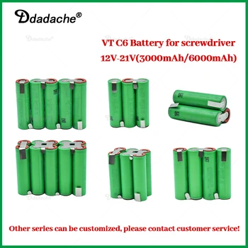 12V-21V serijos ryšys VTC6 Baterija US18650VTC6 （3000mah-6000mAh） Baterija 30A už 18V Atsuktuvas Baterija Tinkinti