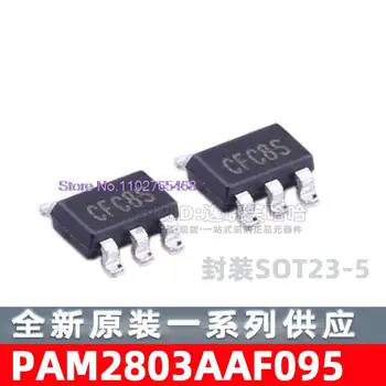 20PCS/DAUG LED IC PAM2803AAF095 SOT23-5