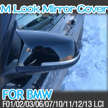 2vnt Anglies Pluošto Modelio Pusės Veidrodžio dangtelis BMW 5 6 7 Serijos Black mirror padengti F10 F11 F18 F07 F12 F13 F06 yra f01 F02 IGS