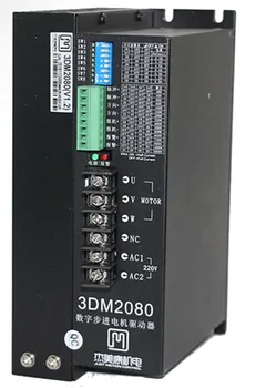 3DM2080 NEMA34 NEMA42 NEMA52 3phase stepper motor driver DSP AC80-220V JSK