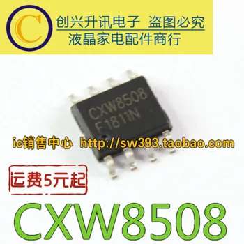 (5piece) CXW8508 SOP-8