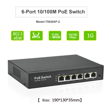 6 Port Ethernet NtworkSwitch 100Mbps 48v 802.3 af/ne PoE Switch VAIZDO Kamera,Belaidis Prieigos Taškas