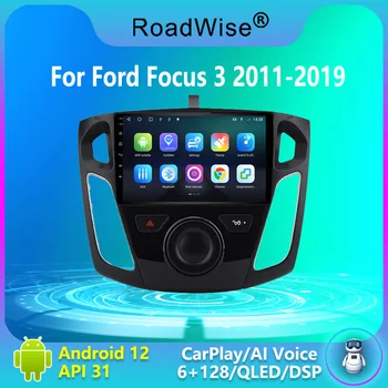 8+256 Android 12 Automobilio Radijo Ford Focus 3 2011 - 2016 2017 2018 2019 Multimedijos Carplay 4G Wifi GPS DSP 2DIN DVD BT Autoradio