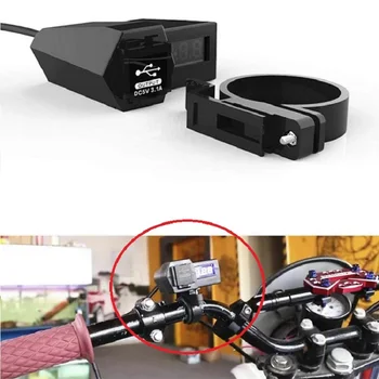 Atsparus vandeniui Motociklo Rankenos Dual USB 12V Telefono Kroviklis GPS Voltmeter