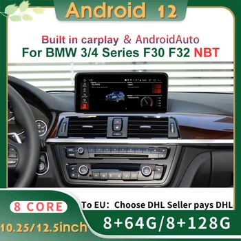 DMDCAR Android Automobilio Multimedijos Grotuvas GPS Navigacijos Ekrano 10.25 colių 8Core 8G+128G BMW 3/4 Series F30 F31 F34 F32 F33 F36