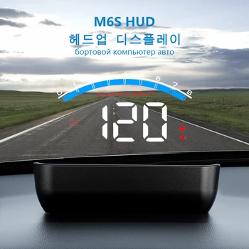 GEYIREN M6S Automobilių HUD Skaitmeninis Spidometras Projekcija už Automobilio Stiklo OBD2 Head Up Display, Signalizacija Greitį, Vandens Temperatūra