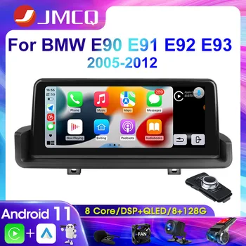 JMCQ 2Din Automobilio Radijo BMW 3 E90 E91 E92 E93 2005-2012 m. 4G, Android 11 Carplay Multimedijos Grotuvas GPS Navigaciją Galvos Vienetas Carplay