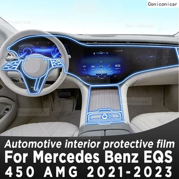 Mercedes Benz AKS AMG 450 2021-2023 pavarų Dėžė Skydelį, Navigacijos Ekrano Automobilių Interjero TPU Apsauginė Plėvelė Anti-Scratch