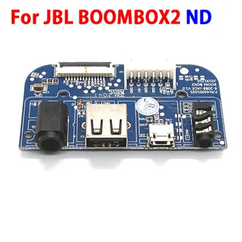 NAUJAS JBL BOOMBOX2 ND USB 2.0, Garso Lizdas Maitinimo Valdybos Jungtis, 