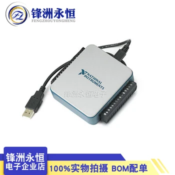 NI USB-6002 USB Daugiafunkcį DAQ Duomenų kaupimo Kortelės 8AI 16-bitų 2AO Skaitmeninis I/O Labview