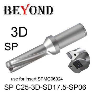 PO Gręžimo 3D 17mm 17,5 mm SP C25-3D-SD17-SP06 SD17.5 U Gręžimo Tiek naudoti SPMG SPMG06024 Karbido Pjovimo Įdėklai Įrankiai CNC