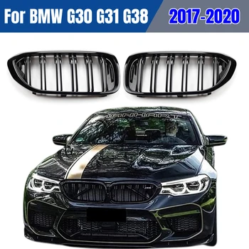 Pora Bamperio Grotelės BMW 5 Serijos M5 G30 G31 G38 520i 530i 540i ABS 2-Virbas Blizgus Juodas Priekinis Inkstų Grotelės 2017-2020