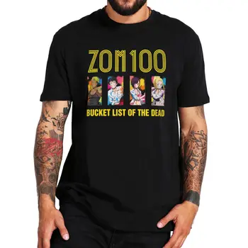 Tendou Zom 100 T Shirt 2023 Siaubo Komedija, Anime, Manga Gerbėjai Tee ES Viršūnių Dydis 100% Medvilnė Unisex O-kaklo Vasaros marškinėliai