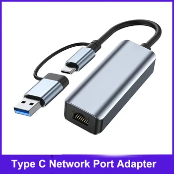 USB C Ethernet Tinklo Adapteris, Skirtas 