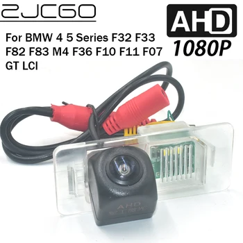ZJCGO Automobilio Galinio vaizdo Atvirkštinio Atsarginės automobilių Stovėjimo aikštelė HAINAUT 1080P vaizdo Kamera, skirta BMW 4 5 Serijos F32 F33 F82 F83 M4 F36 F10 F11 GT F07 IGS